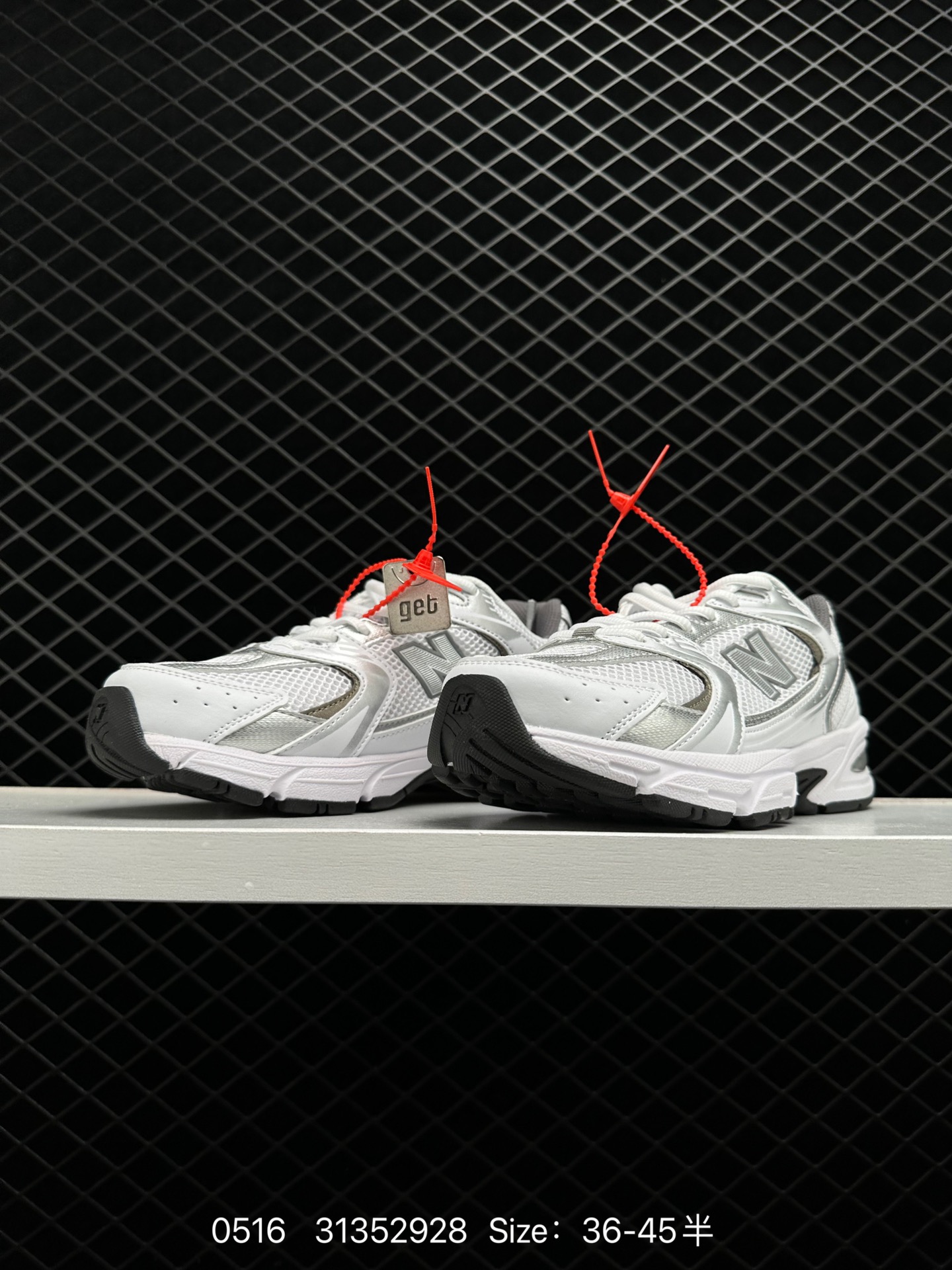 NB/New Balance MR530